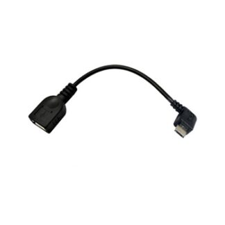 Nanocable - Cable USB 2.0 OTG de 15cm ACODADO conexión MICRO B/M-A/H para Smartphones. Tablets, etc - color NEGRO