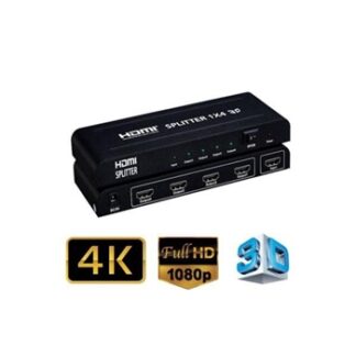 Multiplicador 4 salidas HDMI 4K Full HD 3D - 15 metros - 5V
